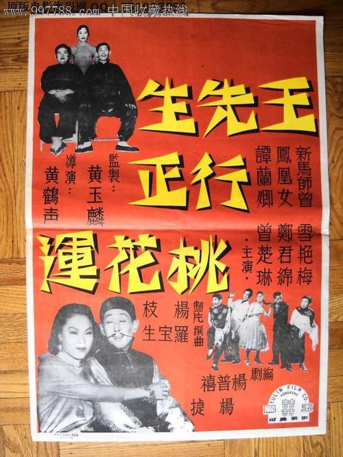 学历证书是不是就是毕业证书