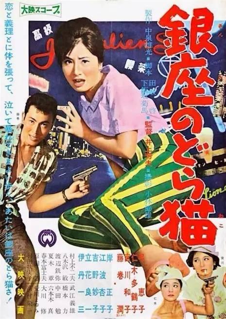 学历证书电子档在哪下载