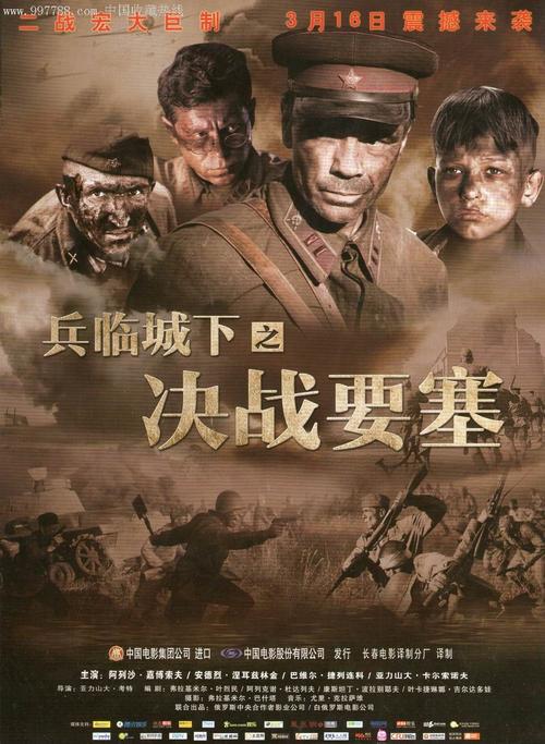学历证书查询怎么打印